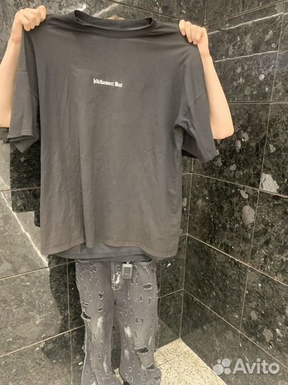 Hikikomori kai ryodan t shirt