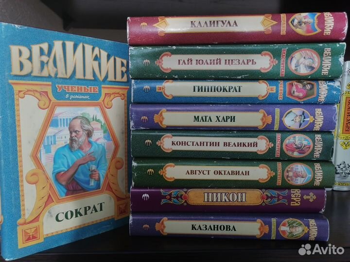 Книги разные