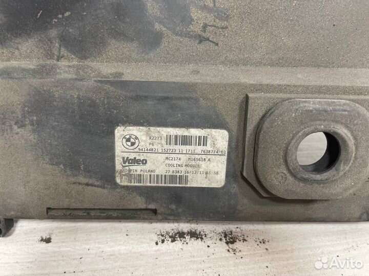 Крепление радиатора BMW 5 F10 F11 Верхнее