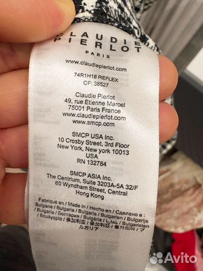 Платя женская Paris