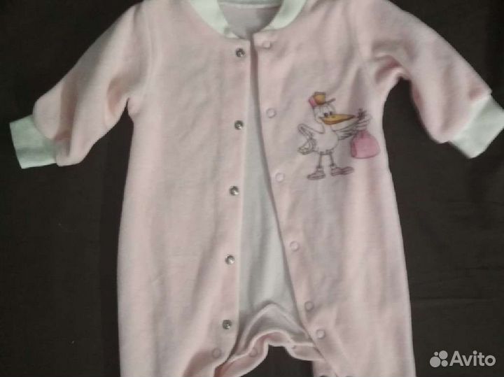 Конверт на выписку