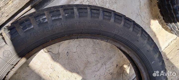 Покрышки на минск или восход