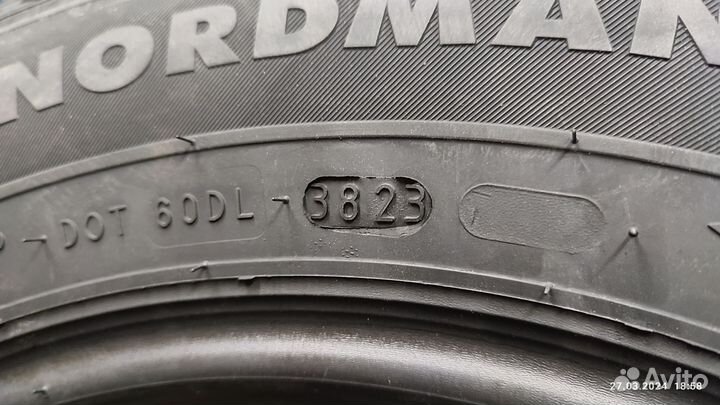 Ikon Tyres Nordman C 225/75 R16C 121R