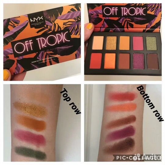 Палитра теней NYX off tropic