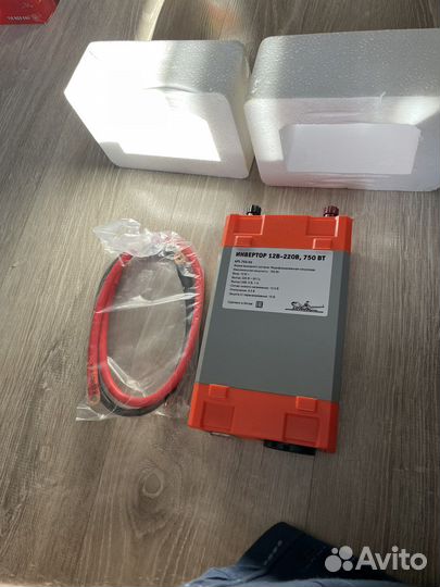 Ивектор 12В-220В, 750 Вт