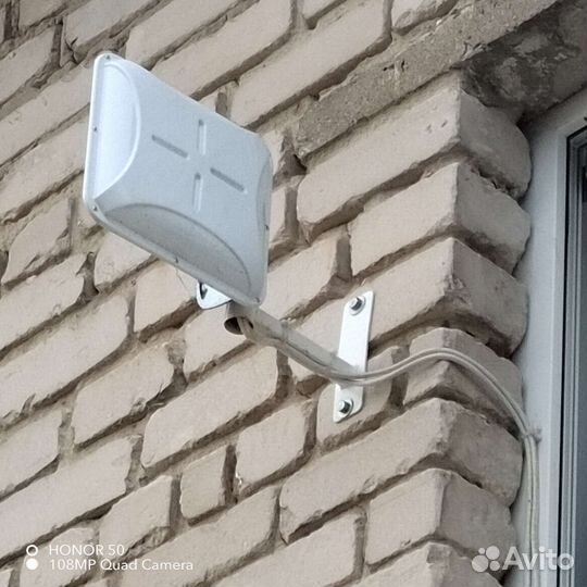 Спутниковая интернет тарелка