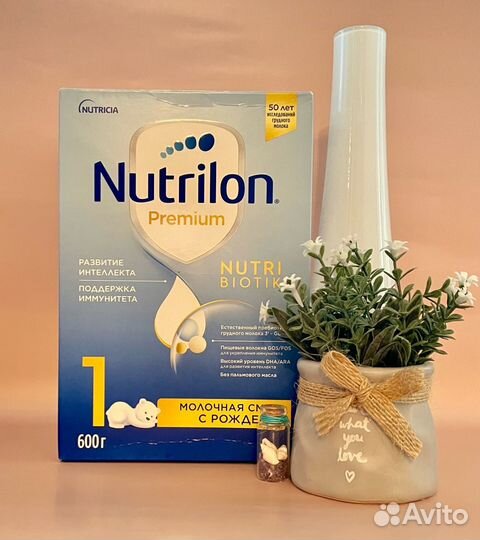 Молочная смесь Nutrilon Premium от 0 до 6 м. 600г
