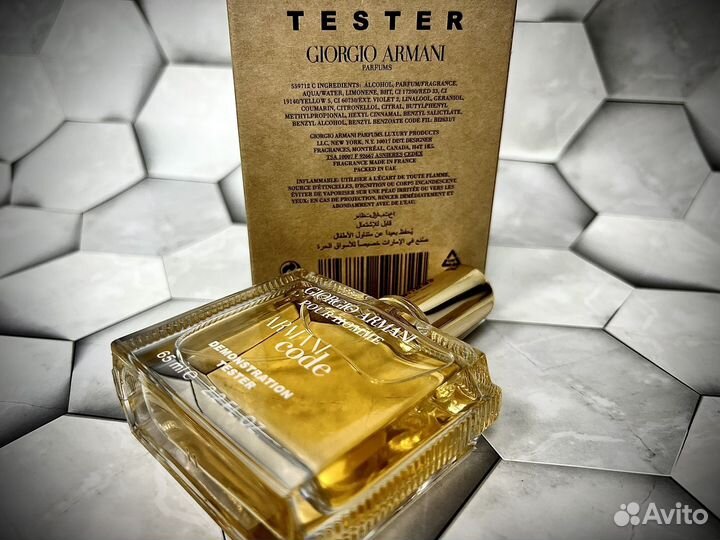 Armani code мужской парфюм