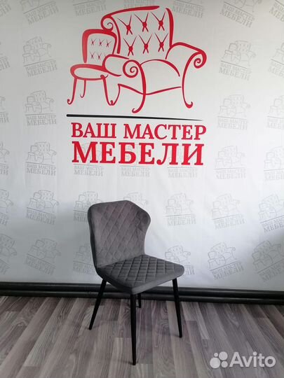 Современный мягкий стул для кухни Прадо