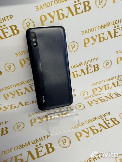 Xiaomi Redmi 9A, 2/32 ГБ