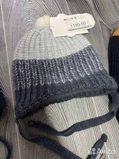 Зимняя шапка шарф на мальчика 44-52