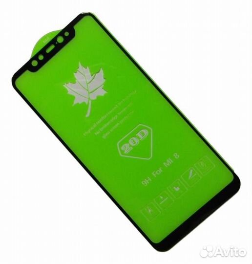 Защитное стекло 3D, олеофобное покрытие, для Xiaom