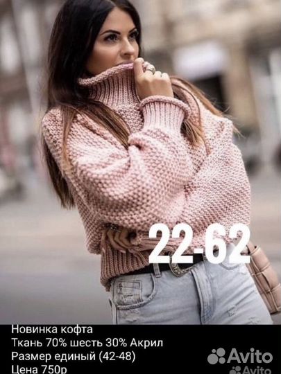 Отдам пакетом