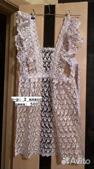 Одежда на девочку