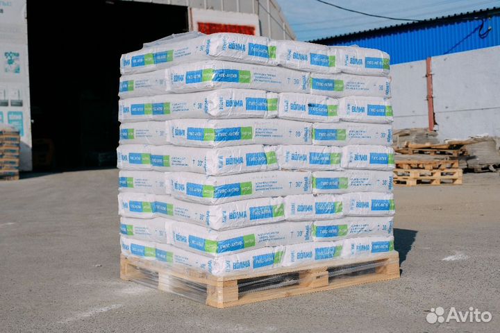 Штукатурка гипсовая Волма 30кг серая