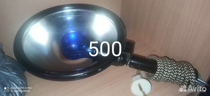 Синяя лампа СССР