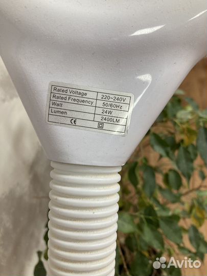 Лампа лупа напольная