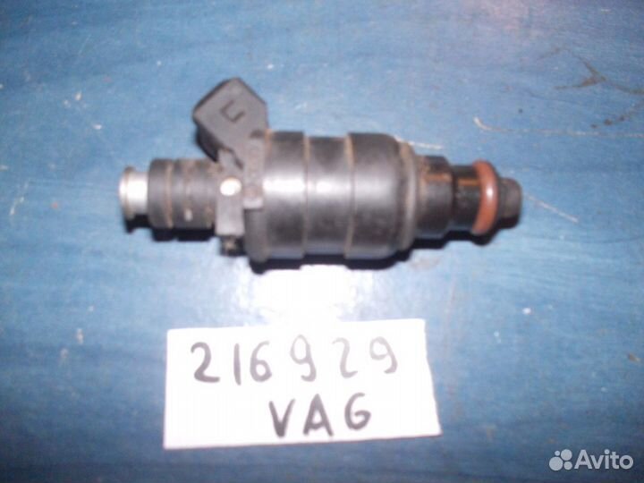 Форсунка топливная