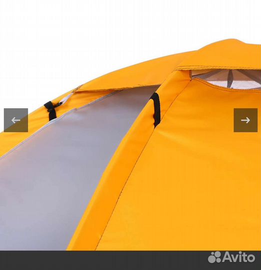Палатка 2 х местная