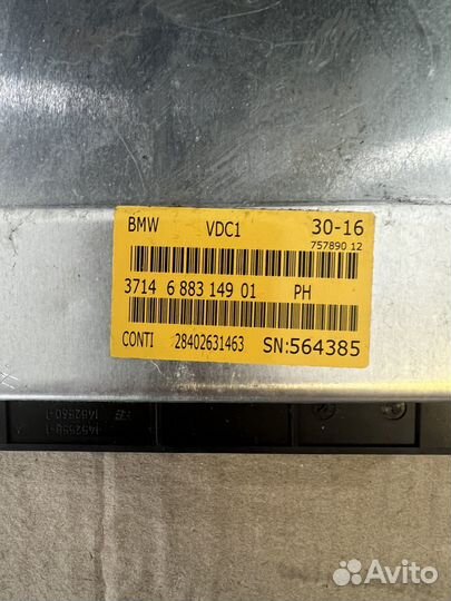 Блок управления VDC BMW X5 F15