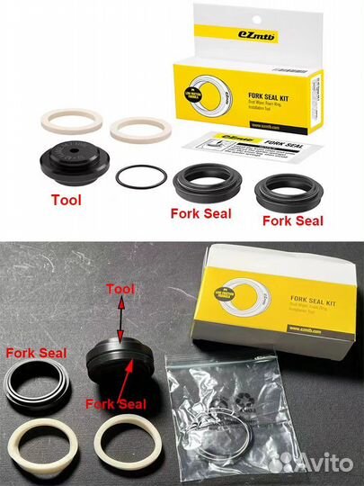 Комплект сальников EZmtb (32*41 мм)