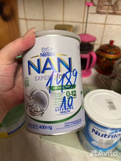 Детское питание