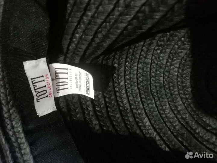 Шляпа женская пляжная соломенная