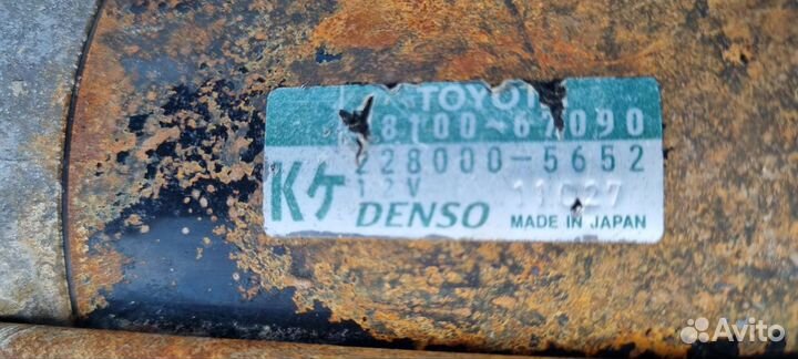 Стартер toyota land cruiser prado 90-95 1KD