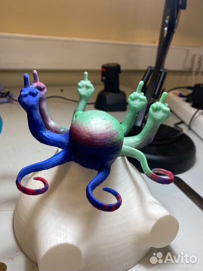 Fucktopus