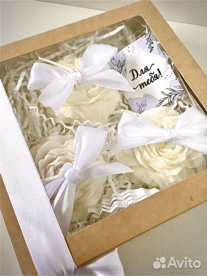 Подарочный набор для женщин