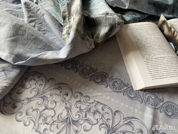 Постельное белье 1,5