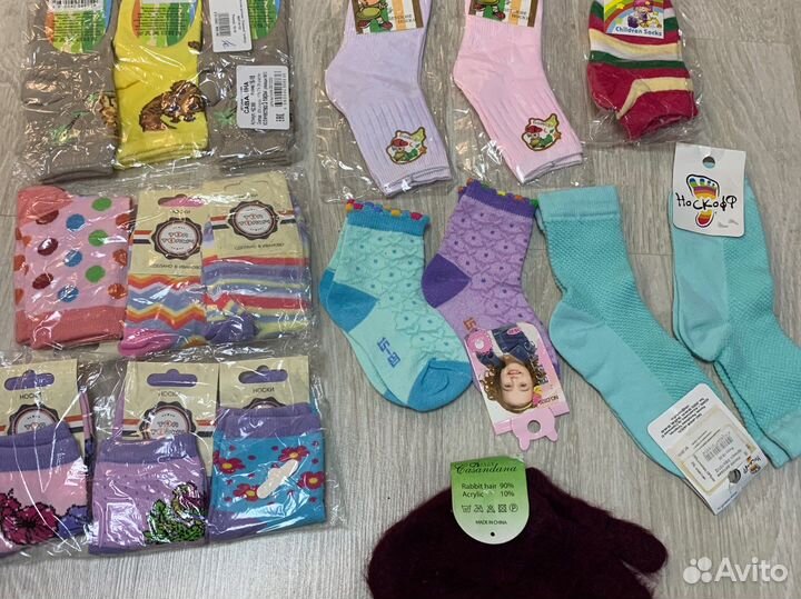 Носки детские новые пакетом размер 16-20