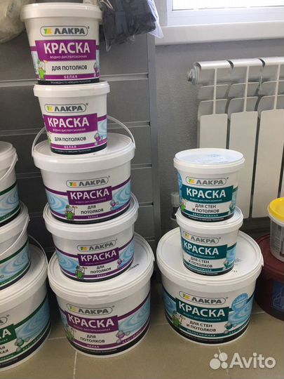 Краска лакра