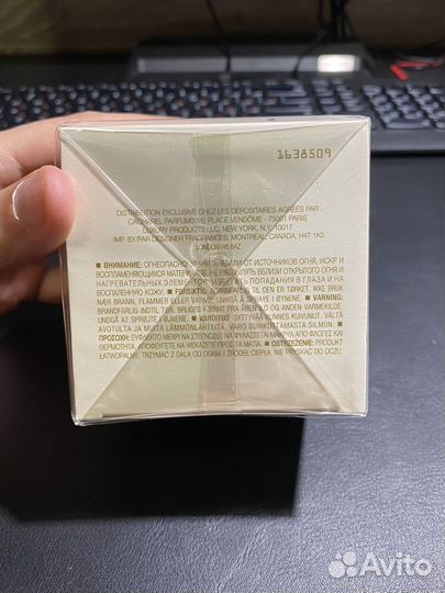 Туалетная вода Noa cacharel