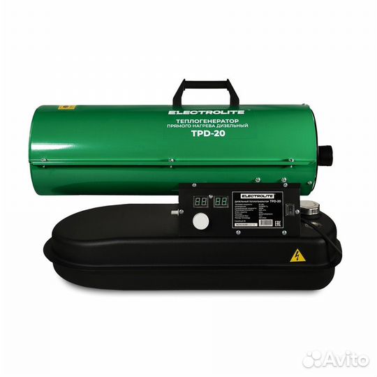 Тепловая пушка дизельная 20 кВт