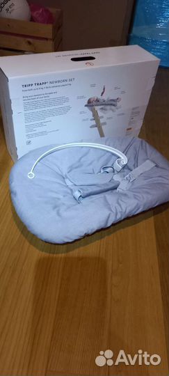 Шезлонг для стула Tripp Trapp Stokke