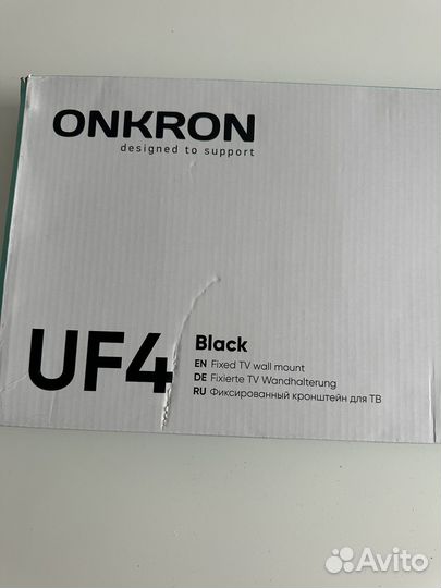 Кронштейн для телевизора Onkron 55-100 диагональ