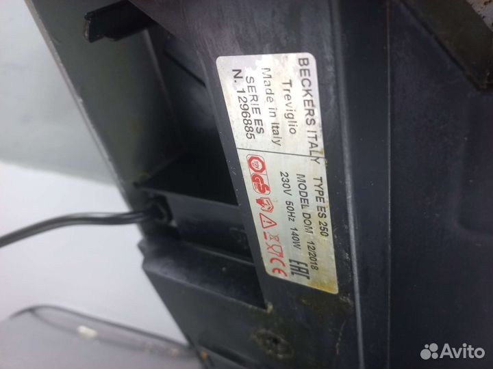 Слайсер для нарезки бу