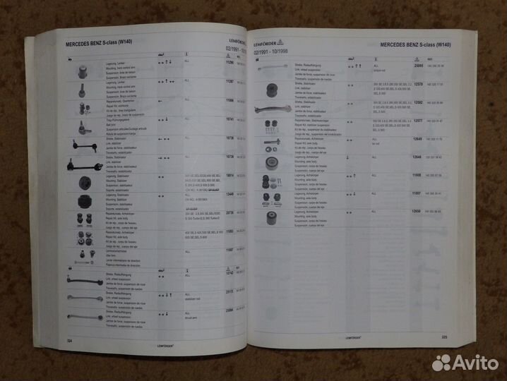 Lemforder 2004/2005 г.г. Каталог