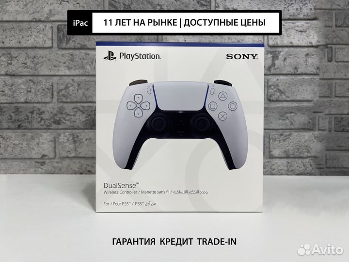 Беспроводной контроллер Sony DualSense PS5 White