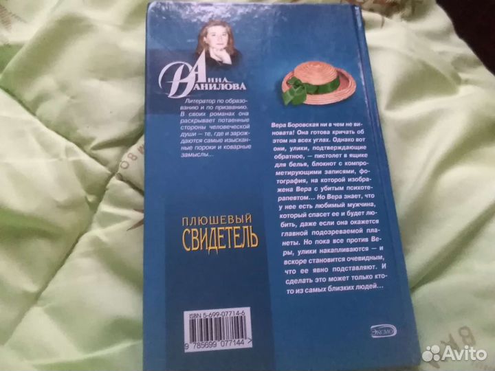 Книги новые