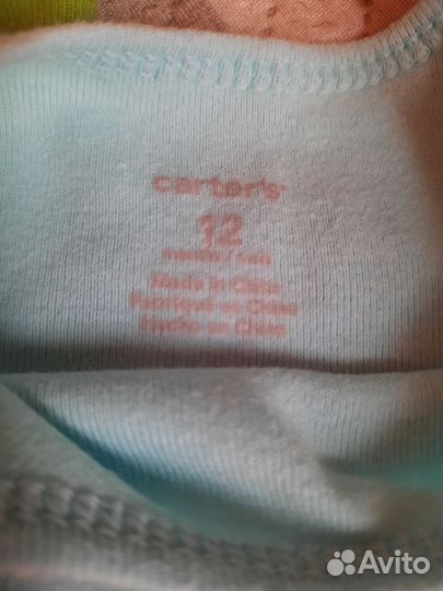 Боди детские Carter's