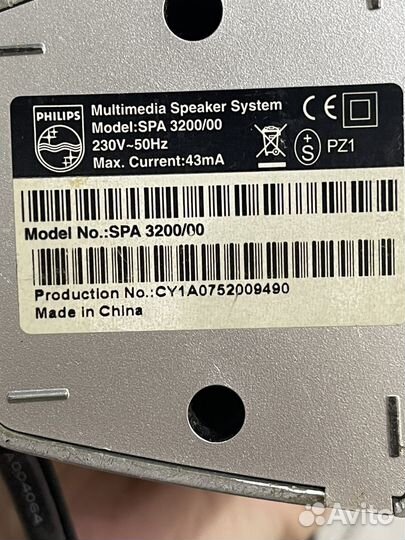 Колонки для компьютера philips