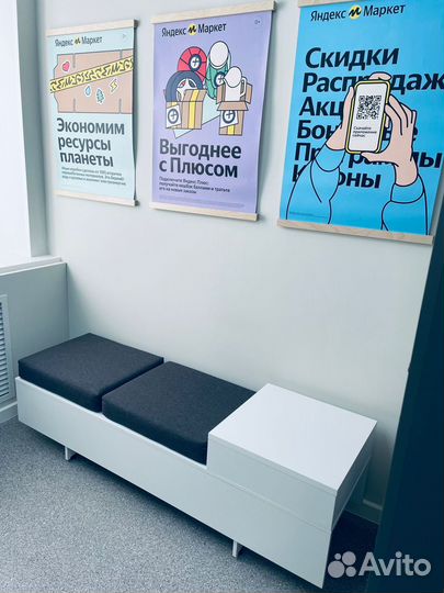 Скамейка для пвз Яндекс Маркет