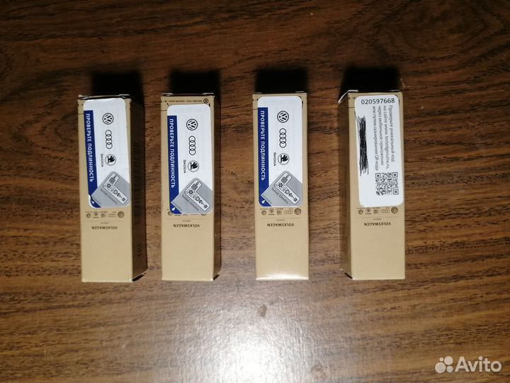 Свечи зажигания для VAG