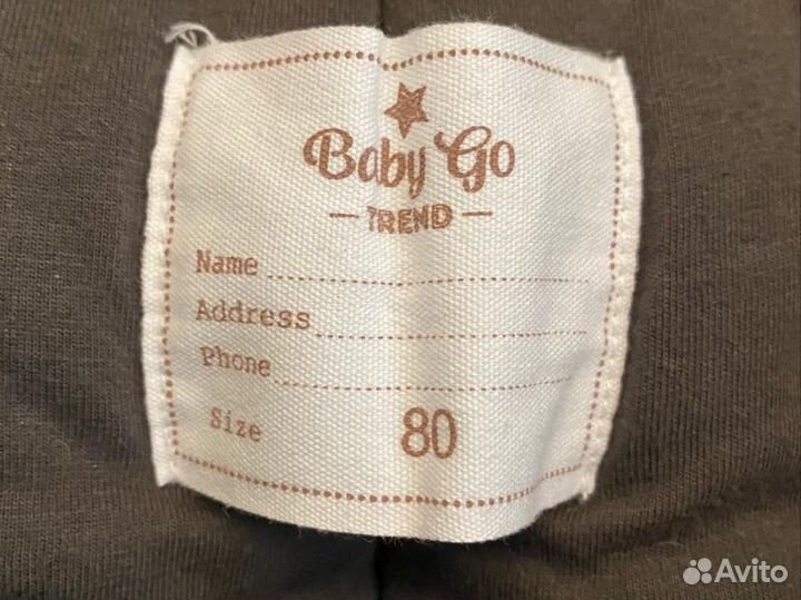 Зимний комбинезон 80