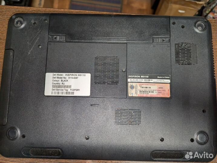 Ноутбук dell inspiron M5110 15,6