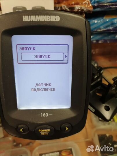 Эхолот 2 лучевой humminbird piranhamax 160