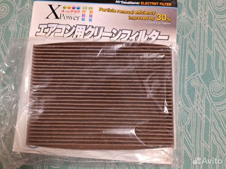 Фильтр для автомобиля