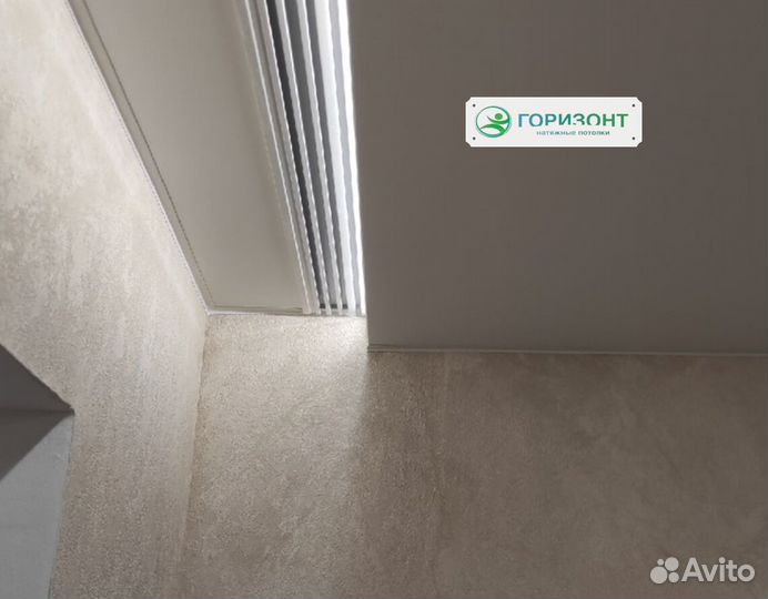 Натяжные потолки